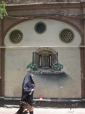 پنجره ای واقعی در میان حقیقت مجازی